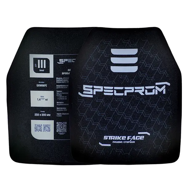 3 - Комплект полиэтиленових бронеплит SPECPROM 3-го класса. Вес 1,4 кг. Размер 25 на 30 см. Черная. 2 шт.