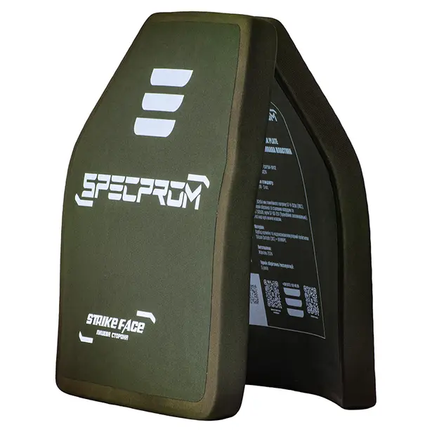 3 - Комплект керамічних бронеплит SPECPROM 5-го класу. Вага 2.49 кг. Розмір 25 на 30 см. Олива. 2 шт.