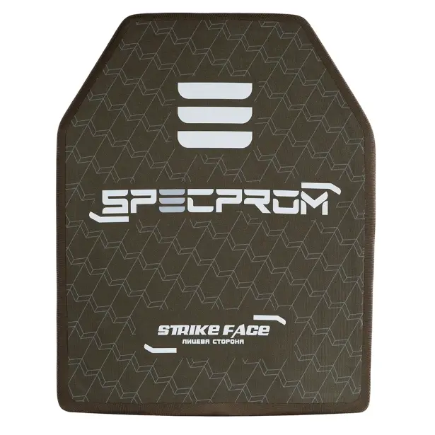 2 - Керамічна бронеплита S-Line 5-го класу SPECPROM. Вага 2.9 кг. Розмір 26 на 33 см.