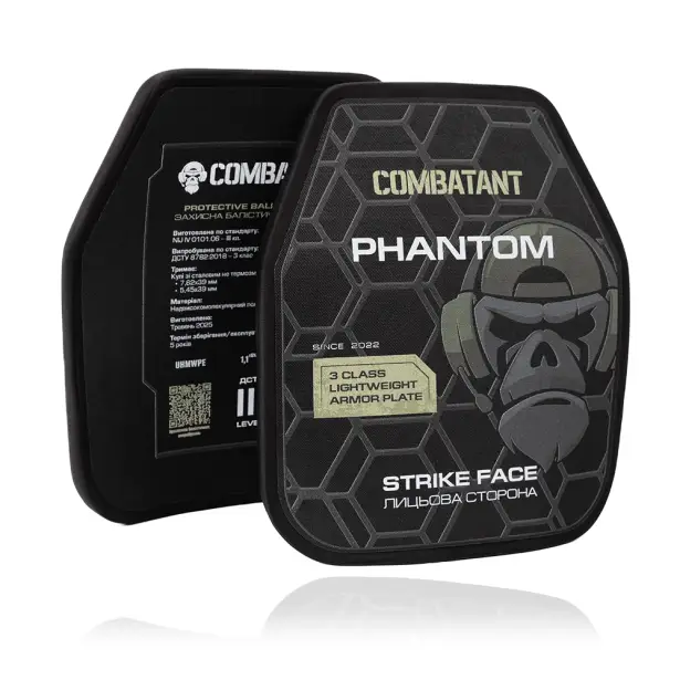 5 - Поліетиленова бронеплита Combatant 3-го класу Ultra-lightweight. Вага 1,05 кг. Розмір 25 на 30 см. Чорна. Комплект - 2 шт