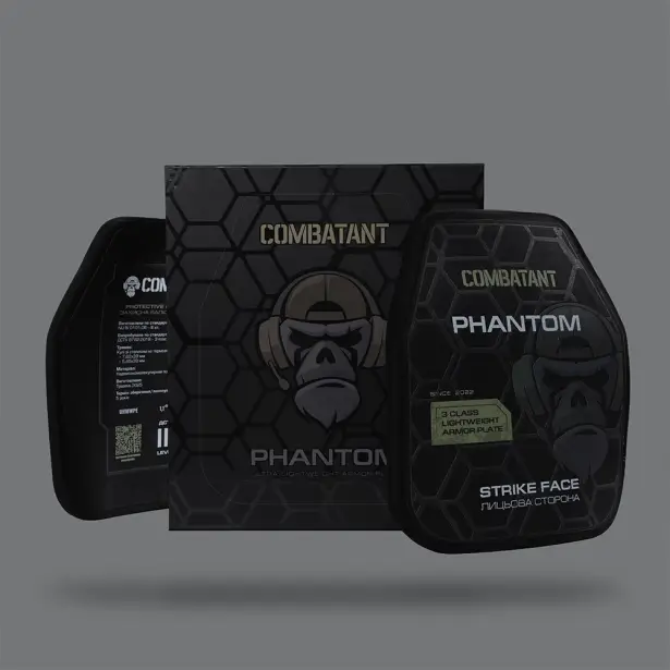 7 - Поліетиленова бронеплита Combatant 3-го класу Ultra-lightweight. Вага 1,05 кг. Розмір 25 на 30 см. Чорна. Комплект - 2 шт