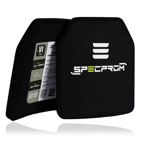 6 - Керамическая бронеплита 6-го класса SPECPROM. Вес 3.7 кг. Размер 26 на 33 см