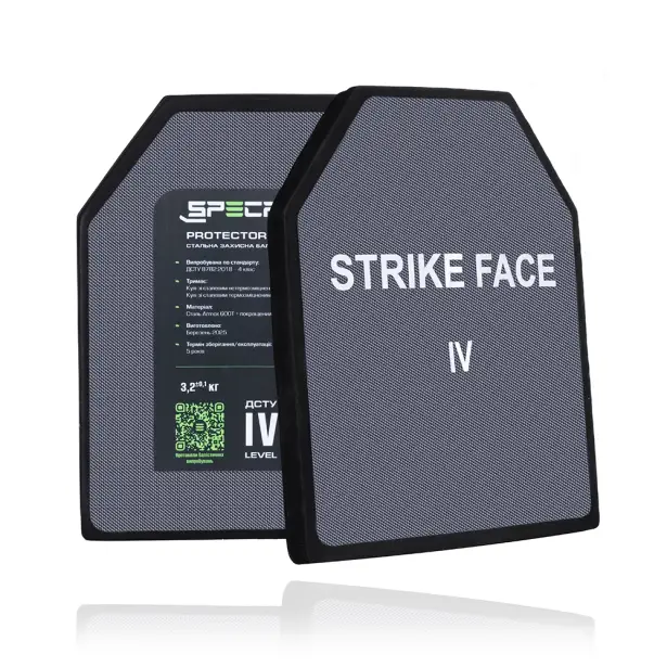 3 - Сталева бронеплита 4-го класу STRIKE FACE MARS 600T, 3.2 кг, 25х30 см