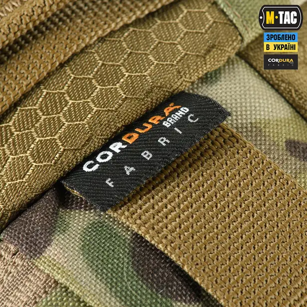 6 - Сумка на пояс M-TAC Waist Bag Elite Hex. Мультикам-койот