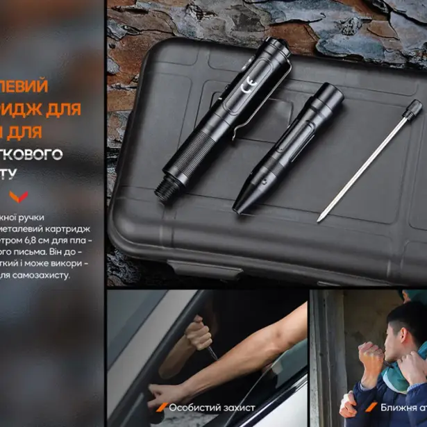 3 - Тактична ручка з ліхтариком Fenix T6. Синій
