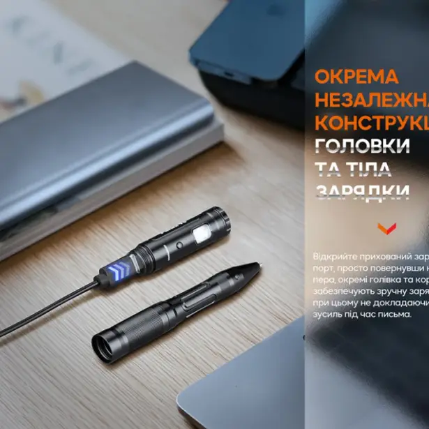 6 - Тактична ручка з ліхтариком Fenix T6. Синій