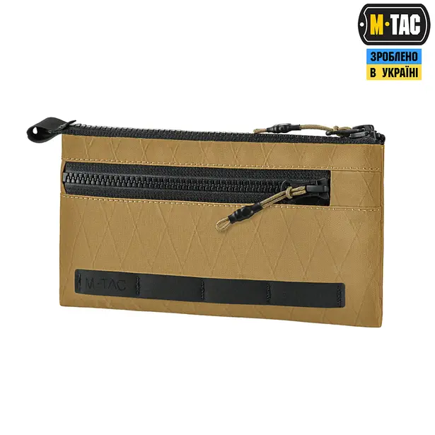 2 - Горизонтальний гаманець M-Tac X-Pac Elite. Койот