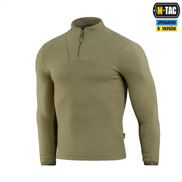 1 - Кофта флісова M-Tac Delta Fleece. Коричневий