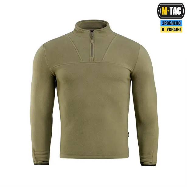 3 - Кофта флісова M-Tac Delta Fleece. Коричневий