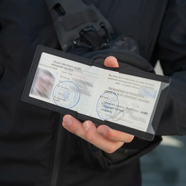 8 - Обкладинка на посвідчення Учасник Бойових Дій (УБД) M-Tac Elite. Чорний