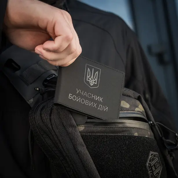 9 - Обкладинка на посвідчення Учасник Бойових Дій (УБД) M-Tac Elite. Чорний