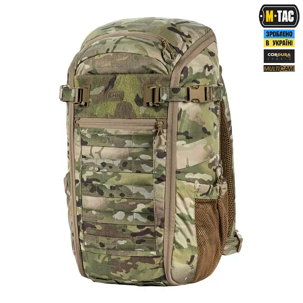 1 - Рюкзак тактический M-Tac Small Gen.II Elite 25л. Мультикам
