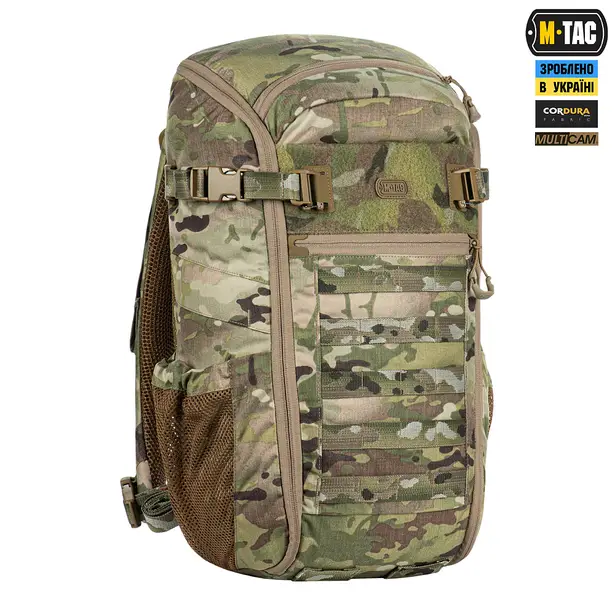 3 - Рюкзак тактический M-Tac Small Gen.II Elite 25л. Мультикам