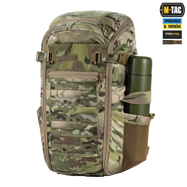 5 - Рюкзак тактический M-Tac Small Gen.II Elite 25л. Мультикам