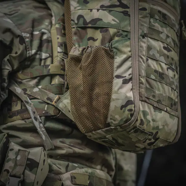 13 - Рюкзак тактический M-Tac Small Gen.II Elite 25л. Мультикам