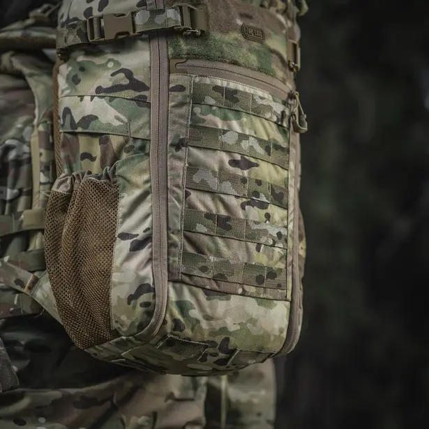 15 - Рюкзак тактический M-Tac Small Gen.II Elite 25л. Мультикам