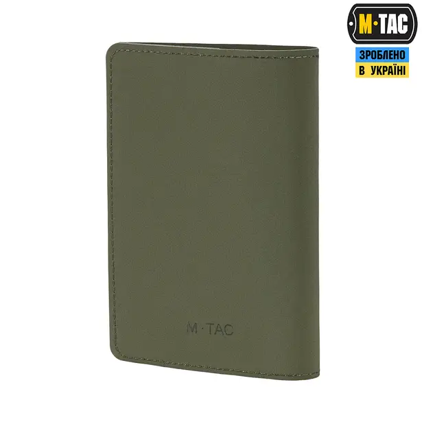 4 - Обкладинка на посвідчення Офіцера M-Tac Elite. Олива