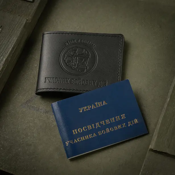 6 - Обложка на удостоверение Участник Боевых Действий (УБД) M-Tac Череп. Черный