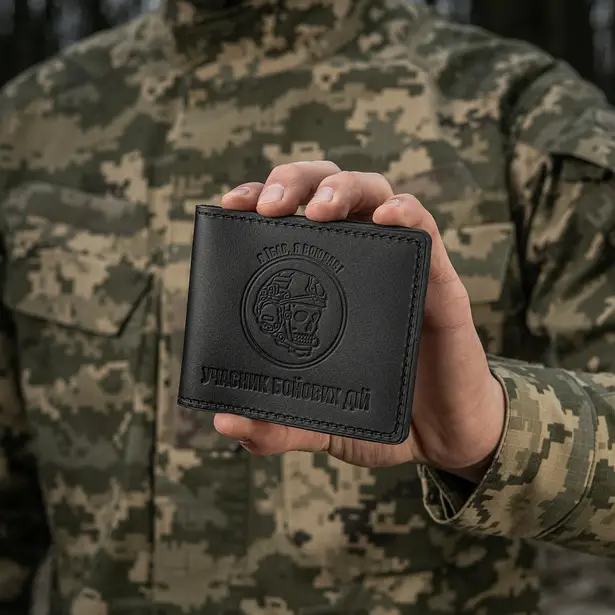 10 - Обложка на удостоверение Участник Боевых Действий (УБД) M-Tac Череп. Черный