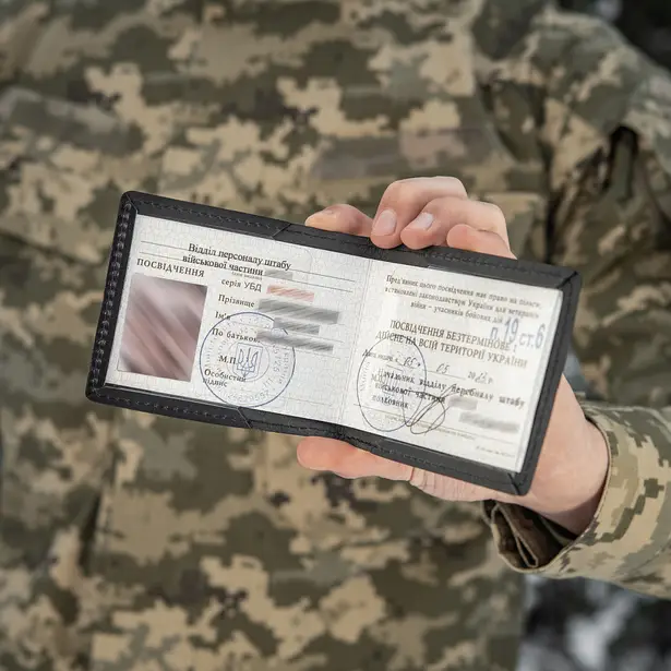 6 - Обкладинка на посвідчення Учасник Бойових Дій (УБД) M-Tac Карта. Чорний