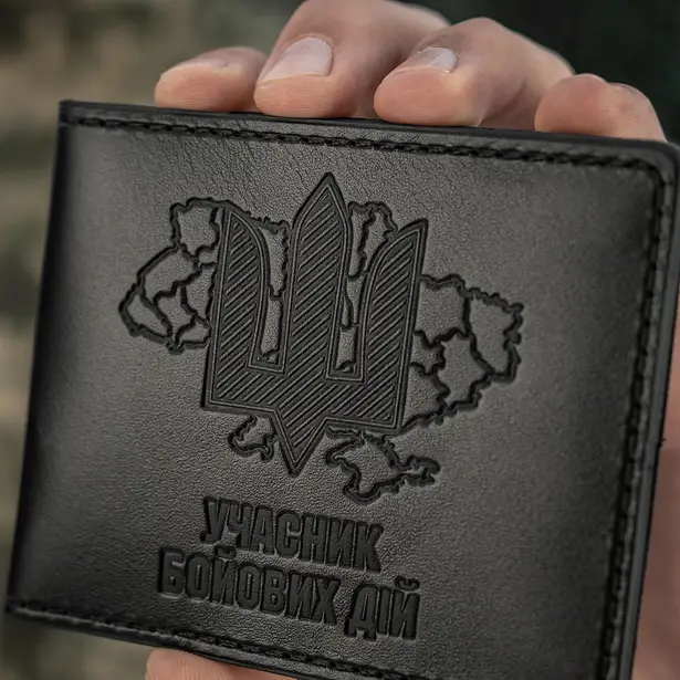7 - Обкладинка на посвідчення Учасник Бойових Дій (УБД) M-Tac Карта. Чорний