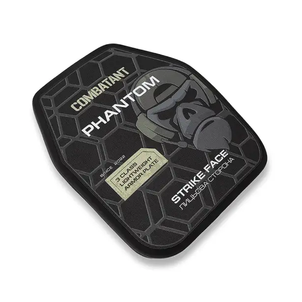 3 - Поліетиленова бронеплита Combatant 3-го класу Ultra-lightweight. Вага 1,25 кг. Розмір 26 на 33 см. Чорна