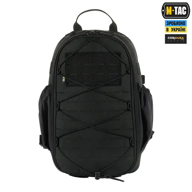 16 - Тактичний рюкзак M-Tac Sturm Elite 15л. Чорний