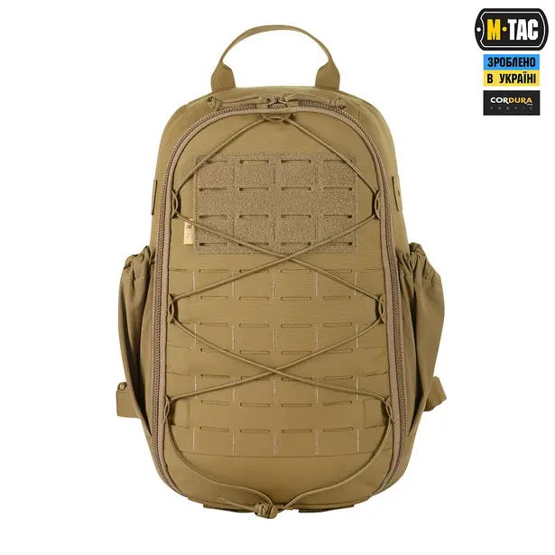 17 - Тактический рюкзак M-Tac Sturm Elite 15л. Койот