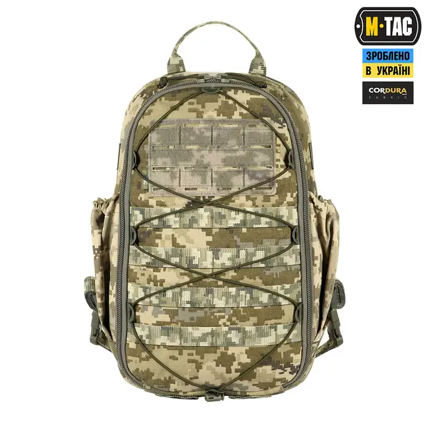 19 - Тактический рюкзак M-Tac Sturm Elite 15л. Пиксель