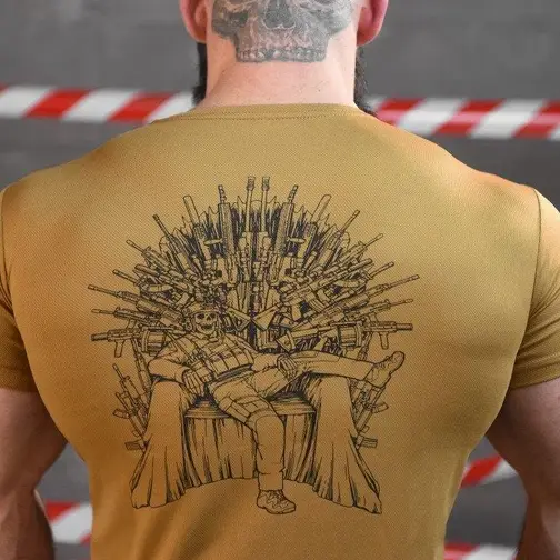 2 - Футболка Coolmax Game of Thrones AFU. Койот