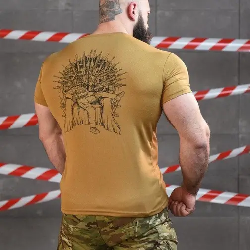 6 - Футболка Coolmax Game of Thrones AFU. Койот