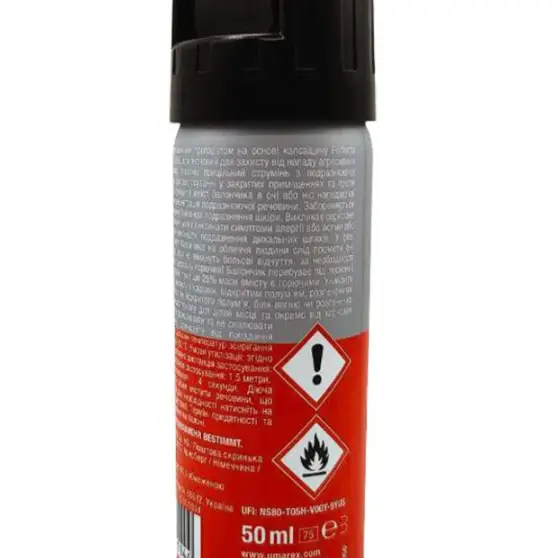 2 - Газовий балончик Umarex Perfecta Stop Attack Xtreme 50 мл