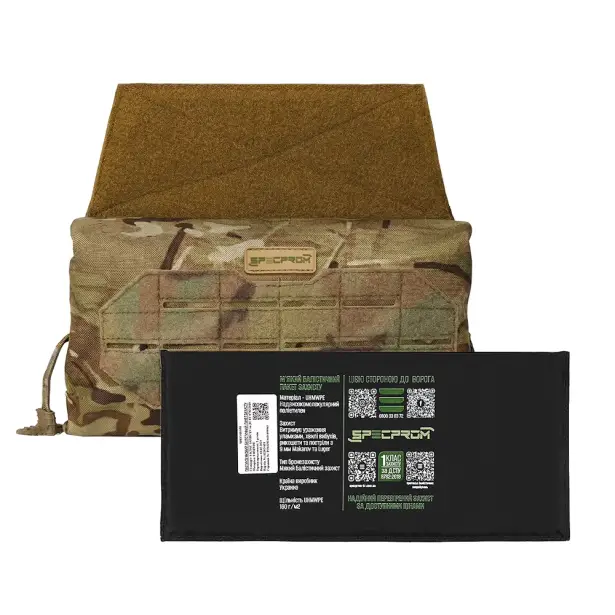 2 - Тунельна аптечка з балістичним захистом 1 клас SPECPROM Warmor 3.0 Roll. Мультикам