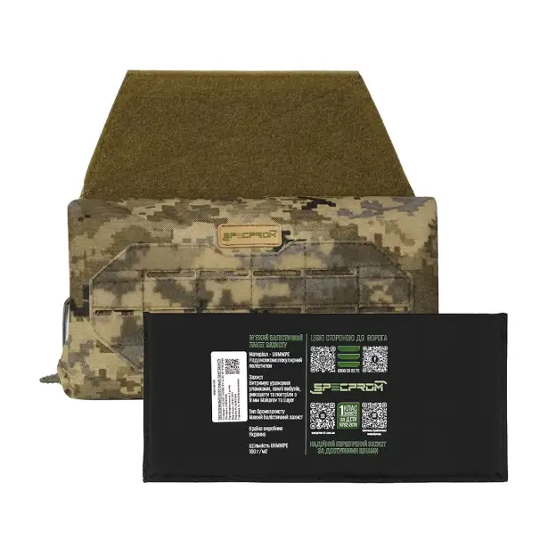 2 - Тунельна аптечка з балістичним захистом 1 клас SPECPROM Warmor 3.0 Roll. Піксель ММ14