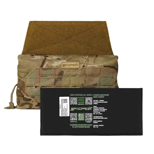2 - Тунельна аптечка з балістичним захистом 2 клас SPECPROM Warmor 3.0 Roll. Мультикам