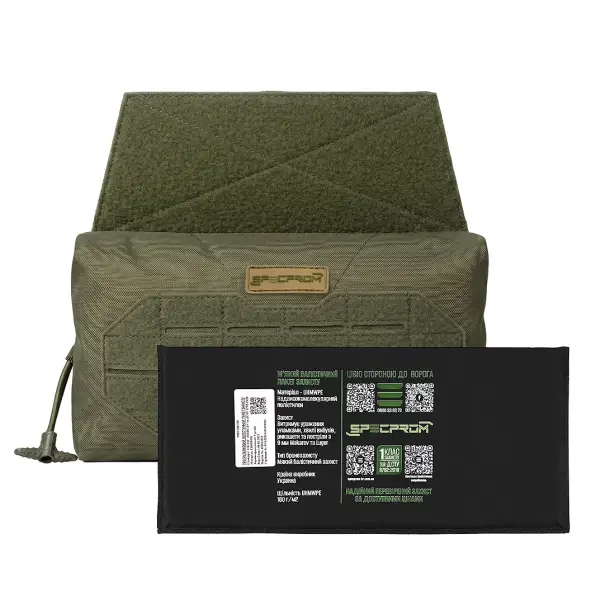 1 - Тунельна аптечка з балістичним захистом 1 клас SPECPROM Warmor 3.0 Roll. Олива