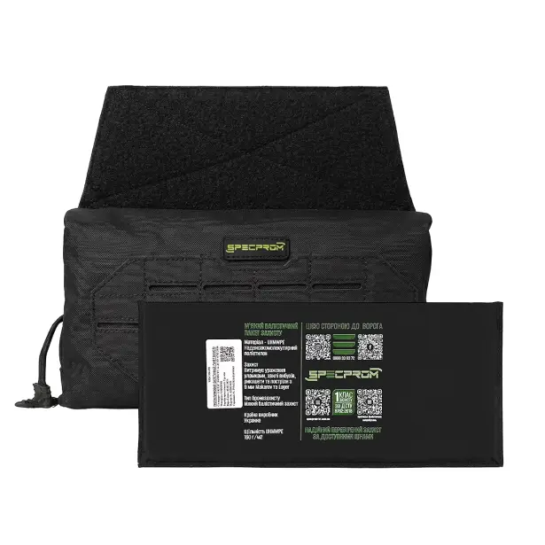 4 - Тунельна аптечка з балістичним захистом 1 клас SPECPROM Warmor 3.0 Roll. Чорний