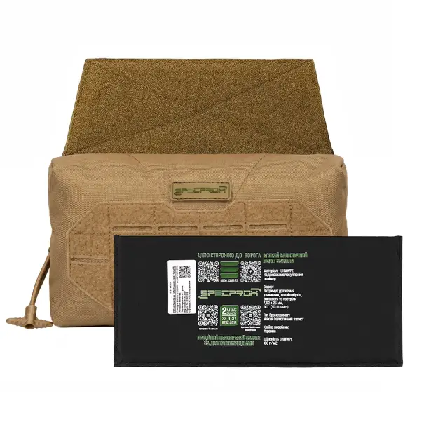 4 - Тунельна аптечка з балістичним захистом 2 клас SPECPROM Warmor 3.0 Roll. Койот