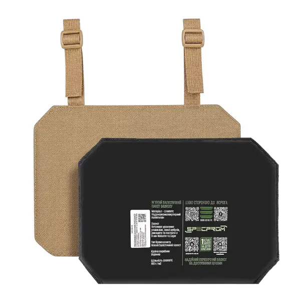 1 - Балістичний захист п'ятої точки SPECPROM 1 клас. Койот