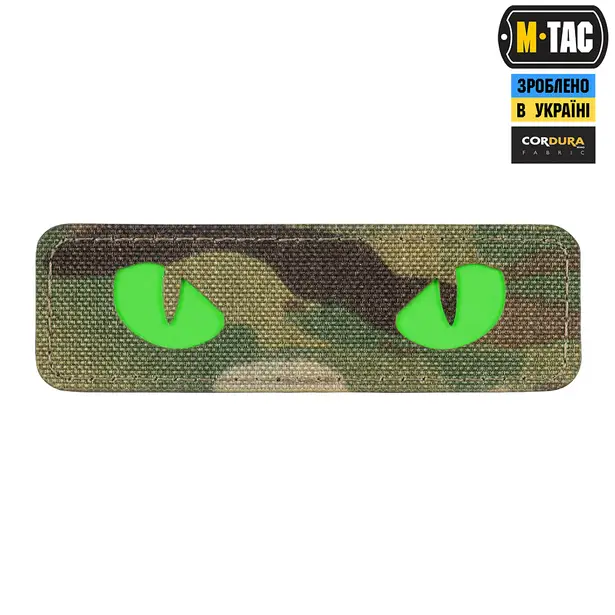 1 - Шеврон-нашивка M-Tac Cat Eyes Laser Cut. Мультикам с зелеными глазами