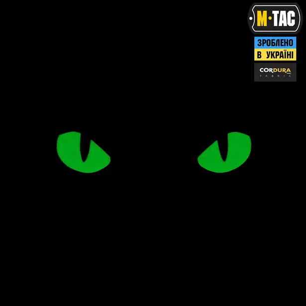 2 - Шеврон-нашивка M-Tac Cat Eyes Laser Cut. Мультикам с зелеными глазами