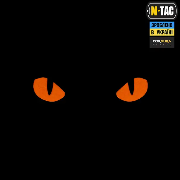 2 - Шеврон-нашивка M-Tac Cat Eyes Laser Cut. Мультикам з червоними очима