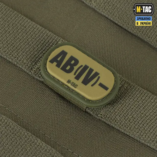 4 - Патч з кріпленням MOLLE M-Tac PVC група крові AB (IV)-. Олива