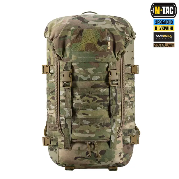 2 - Тактический рюкзак M-Tac Recon Elite. Мультикам