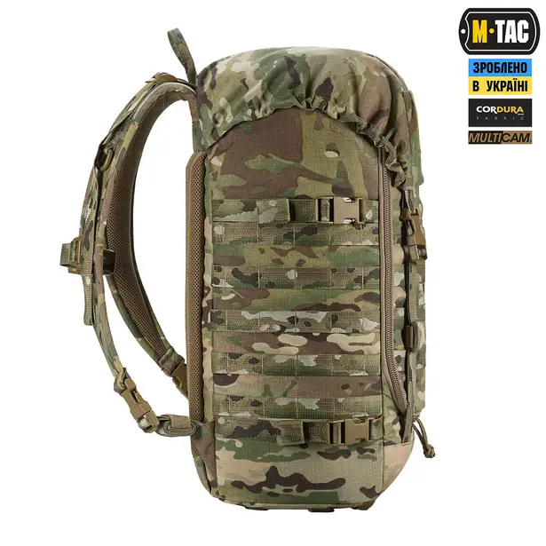 4 - Тактический рюкзак M-Tac Recon Elite. Мультикам