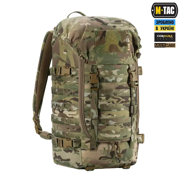 3 - Тактический рюкзак M-Tac Recon Elite. Мультикам