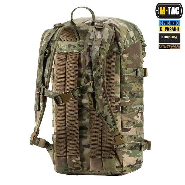 5 - Тактический рюкзак M-Tac Recon Elite. Мультикам