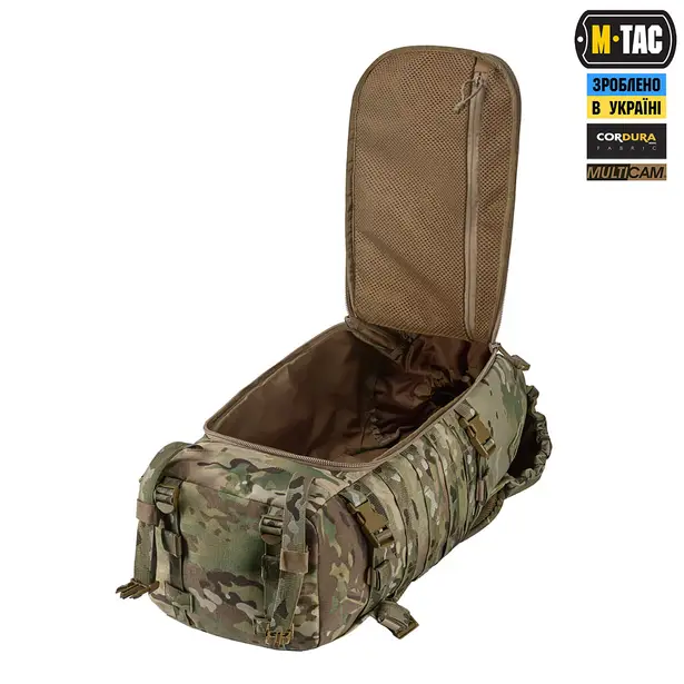7 - Тактический рюкзак M-Tac Recon Elite. Мультикам