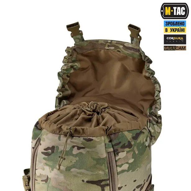 10 - Тактический рюкзак M-Tac Recon Elite. Мультикам