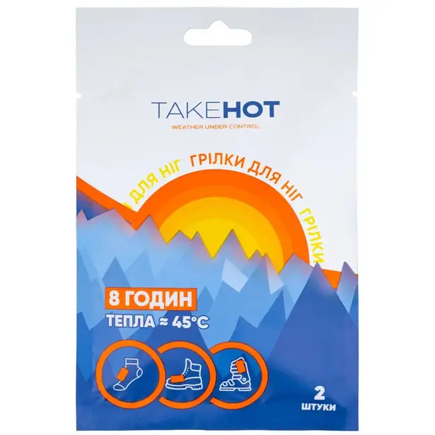 1 - Химическая грелка для ног TakeHot 8 часов, 1 пара